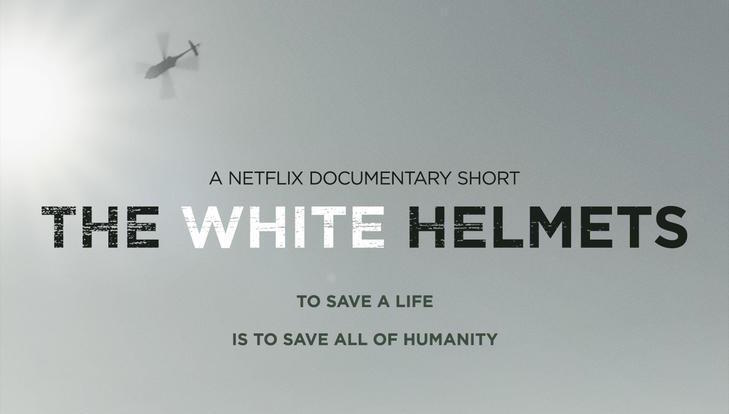 White Helmets Film Art 1