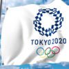 2020 Tokyo Olympic Flag
