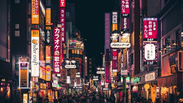 A Tokyo street at night.